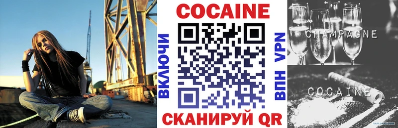 Виды наркоты Новоржев Псилоцибиновые грибы A-PVP Мефедрон Каннабис Гашиш