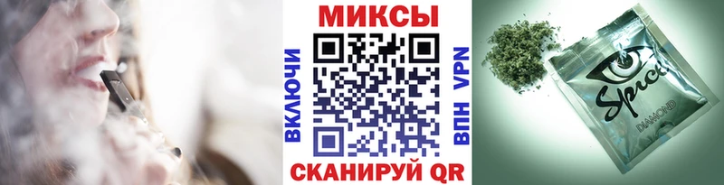 БУТИРАТ 1.4BDO  наркота  Новоржев 