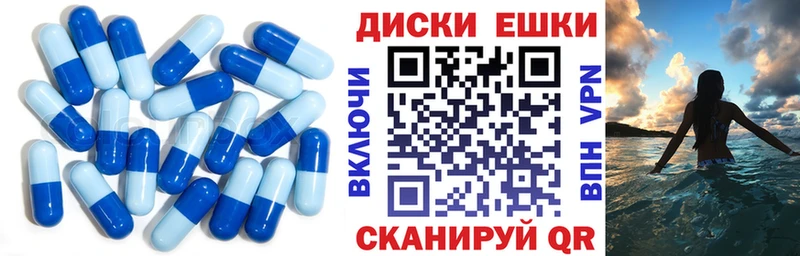 Экстази 99%  kraken ссылки  Новоржев 