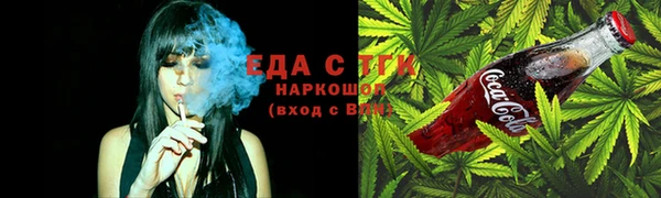каннабис Верхнеуральск
