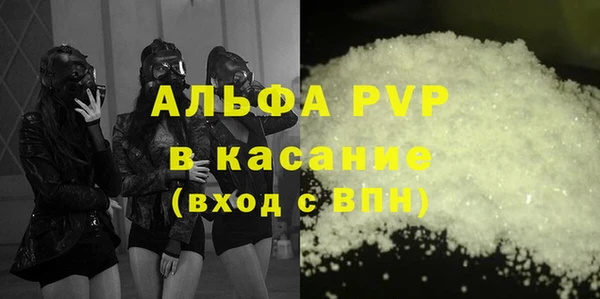гидропоника Верея