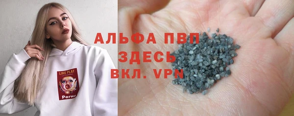 каннабис Верхнеуральск