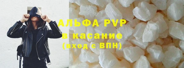 каннабис Верхнеуральск