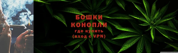 кокаин премиум Тайга