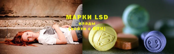 гидропоника Верея
