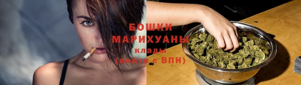 каннабис Верхнеуральск