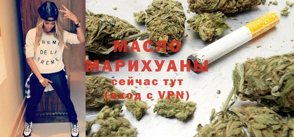 каннабис Верхнеуральск