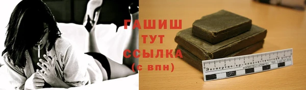 кокаин перу Тихвин