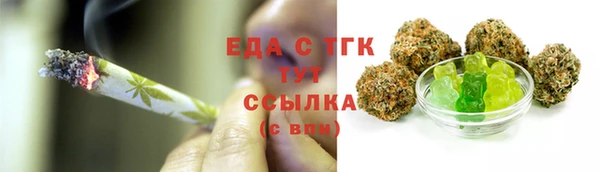 каннабис Верхнеуральск