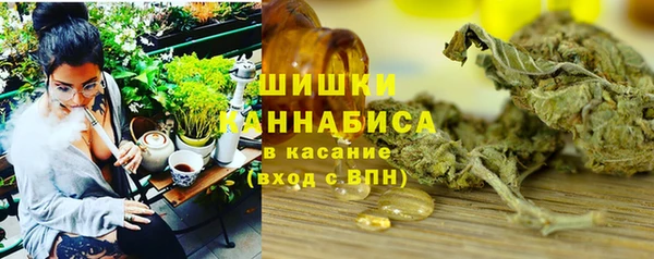гидропоника Верея