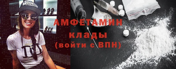 гидропоника Верея
