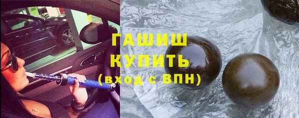 каннабис Верхнеуральск