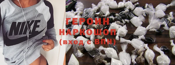 2c-b Верхний Тагил