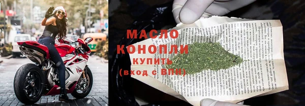 каннабис Верхнеуральск