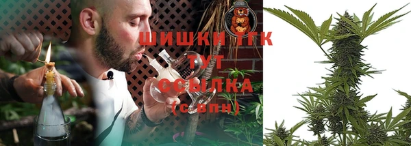 сатива Тихорецк