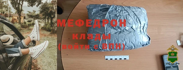 каннабис Верхнеуральск