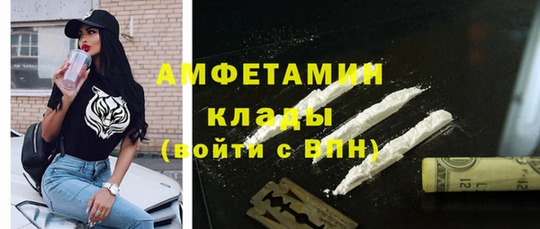гидропоника Верея