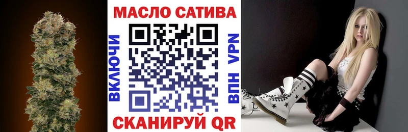 продажа наркотиков Новоржев кракен маркетплейс Дистиллят ТГК гашишное масло