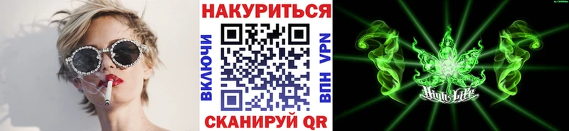 Бошки марихуана OG Kush  где продают   Новоржев 